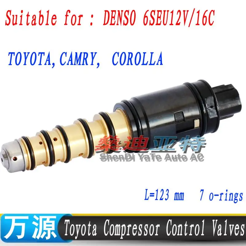 Automotive air conditioning compressor solenoid control valves,variable