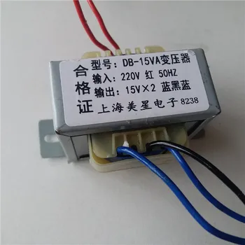 

15V-0-15V 0.5A Transformer 15VA 220V input Power Transformer EI57 Transformer for amplifier power supply transformer