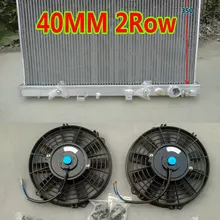 40 мм гоночный алюминиевый радиатор и 2 вентилятора для 1994-2001 Honda Integra Acura DC2 B18 LS/GS/GS-R/type-R 1.8L I4 AT/MT 2 Ряд 95 96 97