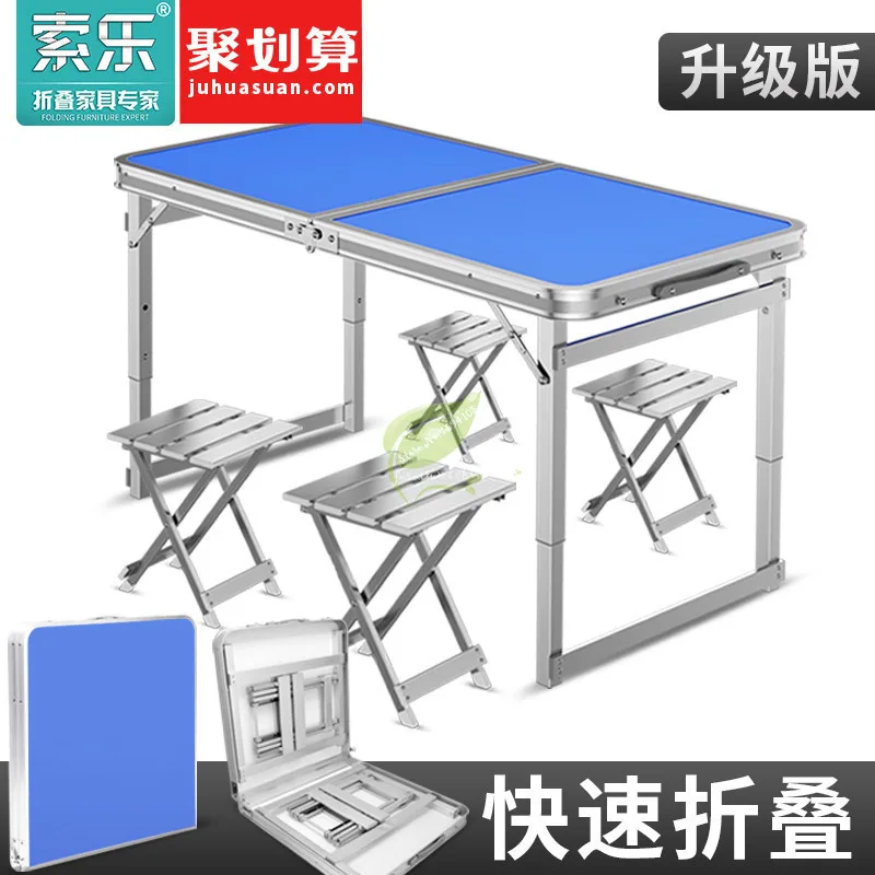 Us 56 99 30 Off Portable Foldable 4 Chair Table Set For Kitchen Dining Outdoor Garden Picnic Camping With Adjustable Legs In Outdoor Tables From
