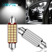 2 шт. C5W светодиодный C10W 31 мм 36 мм 39 мм 42 мм гирлянда светодиодный CANBUS автомобиль Inteiror лампа купольный светильник для чтения карта лампа номерного знака 12 В