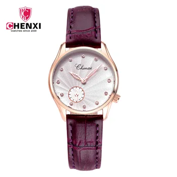 

CHENXI Women Watches Fashion Ladies Diamond Quartz Clock Luxury Woman Leather Strap Watch Rhinestone Calendar Wristwatch NATATE