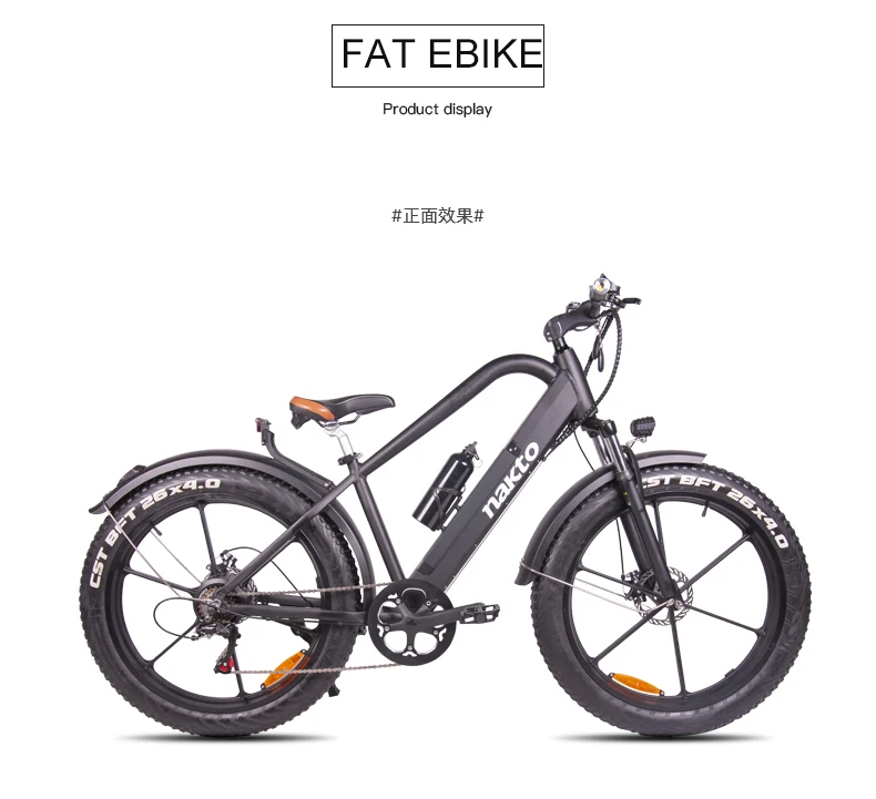 Clearance 26inch fat ebike 48V400W electric mountian bicycle lithium battery snow Beach 4.0 fat tire electric bike SHIMANO7SPEED 14