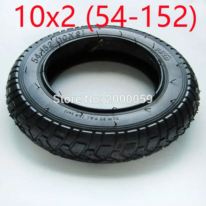 

10x2 (54-152) Scooter Tire & Inner Tube Set Suits Razor, Bladez