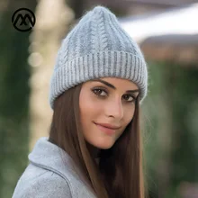 Женские осенние и зимние вязаные хлопковые шапки теплая и удобная меховая кашемировая Лыжная шапка с кроликом Стойкий цвет для женщин повседневные шапочки