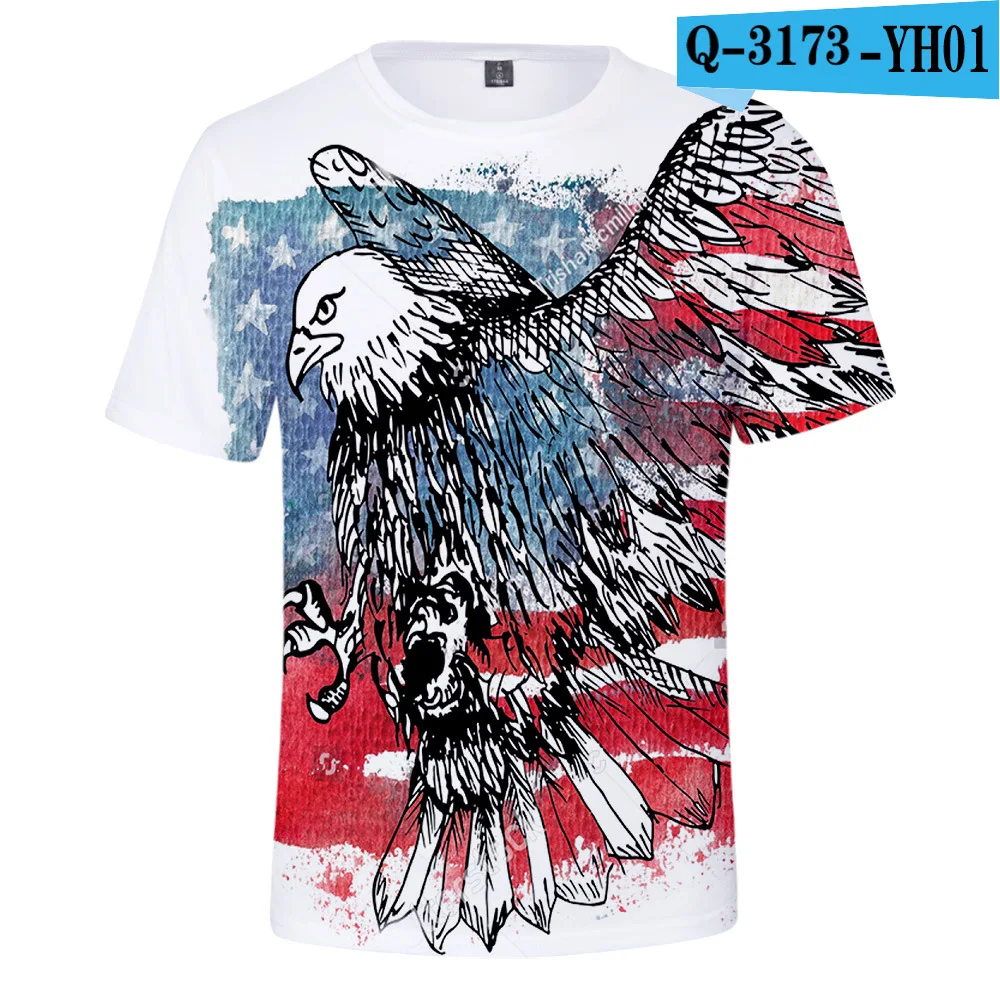 SKU_C(3)