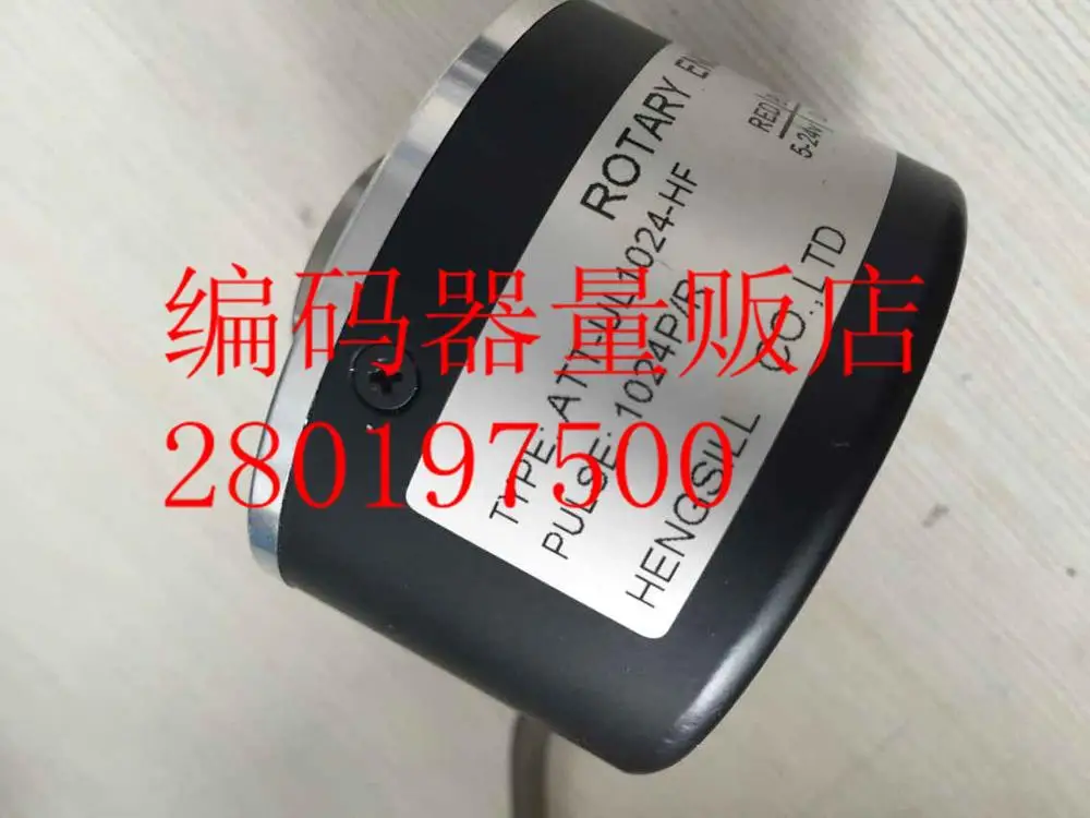 

[BELLA] ATT-UL1024-HF encoder CO. HEGNSILL, LTD