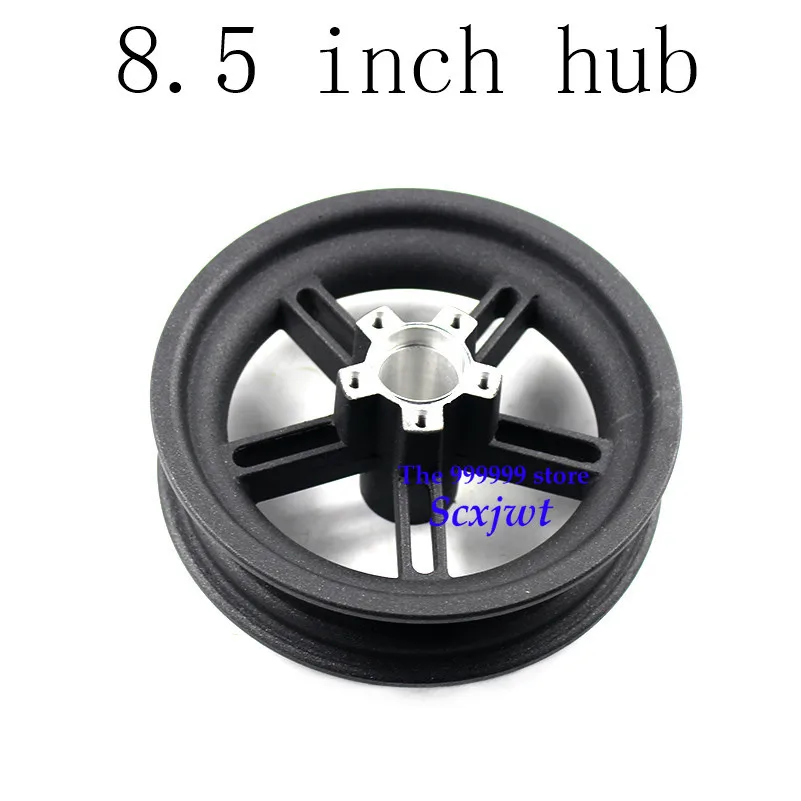 

Free shipping newest 8.5 Inch Wheel Hub Lightweight 8.5inch Tires Durable Easy Install Spare Parts Rims for Electric Scooter