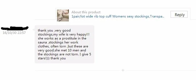 aeProduct.getSubject()