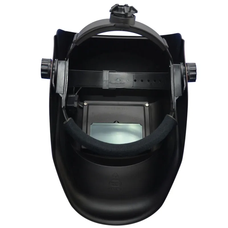 helmet inside