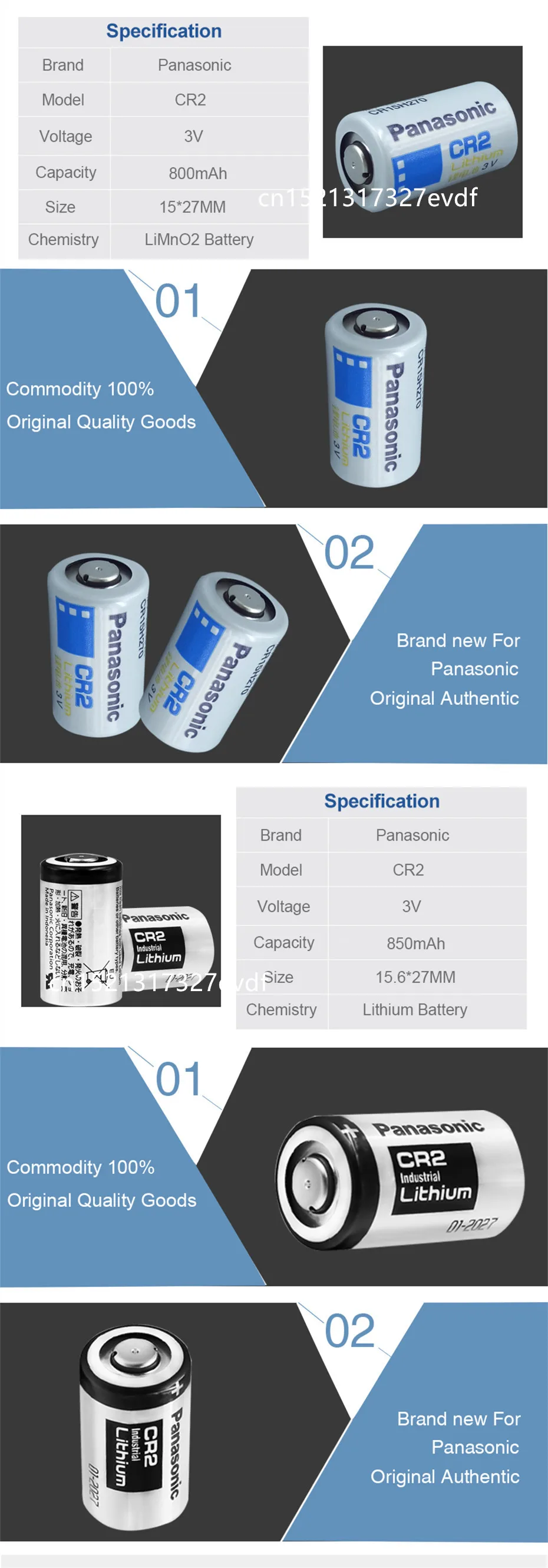 4 шт./лот Panasonic 123 Lithium 3V Арло Камера Батарея CR123A CR17345 DL123A EL123A 123A