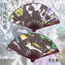 Аниме складной вентилятор атака на титанов, книга друзей Natsume, Токийский Гуль, Черный Дворецкий 27 см длина темно-коричневый винтажный бамбук