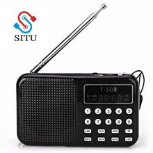 Горячая T-508 Портативный радио Поддержка MP3 музыка TF/SD карты ЖК-дисплей Дисплей FM радио для компакт-дисков DVD мобильный телефон, ноутбук компьютер