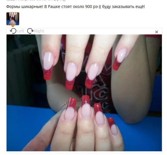 

New Fashion Dual Nail System Form for Nail Art UV GEL POLISH