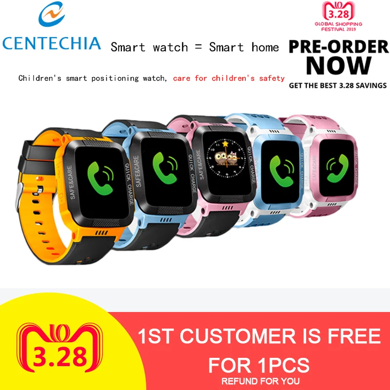 smart positioning watches operating instructions