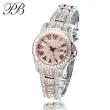 Princess Butterfly Woman Watches 2017 Brand Luxury Crystal Metal Watch Bracelet Rose gold Diamond Quartz Dress Wristwatch HL584
