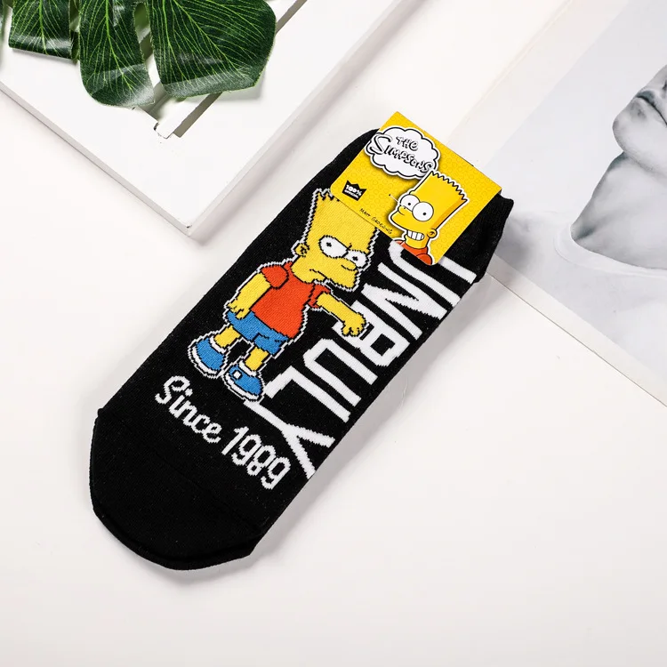 10491864724_1447355010