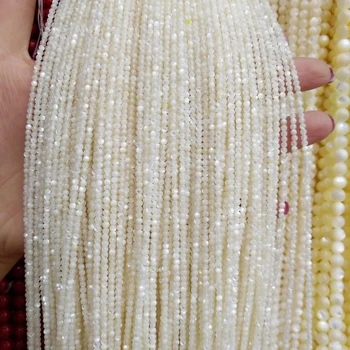 

LE SKY Natural Shell Beads white Round Shell Stone Bead for Jewelry Making DIY Bracelet Necklace stone Strand 15.5''