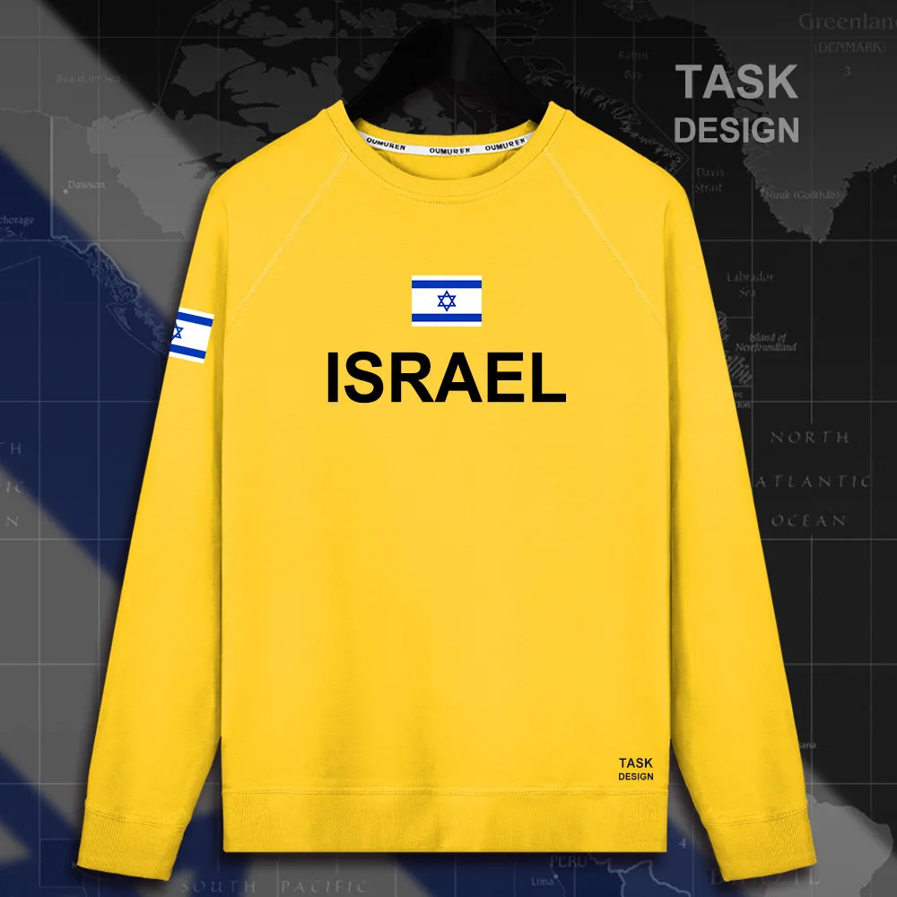 HNat_Israel01_MA01daisy