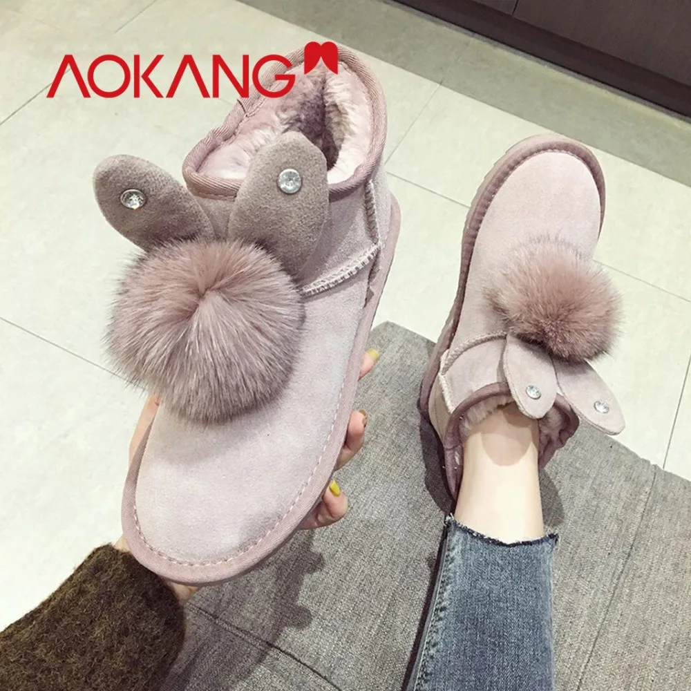 

AOKANG Winter Women Snow Boots Warm Comfortable Boots Women Fashion Slip on Ankle Boots Solid color Boots Woman