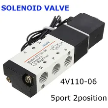 DC 12 V 2,5 W соленоидный воздух для клапана 5 портов 2 Позиции 4V110-06