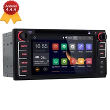 Quad Core Android 4.4 Car DVD Player GPS For Toyota HIACE RAV4 Landcruiser Prado Camry MR2 HILUX DVD/Bluetooth/Radio/Audio