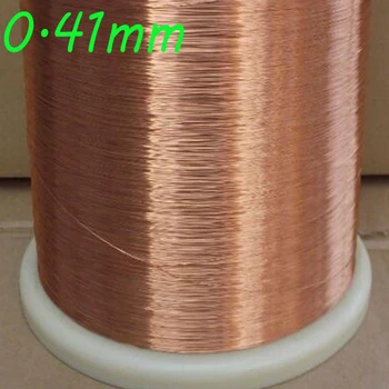 

cltgxdd 0.41 mm New polyurethane enameled round copper wire QA-1-155 2UEW