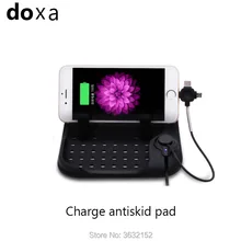 3 в 1 Магнитная Зарядка силиконовые анти-скольжения Мат автомобильного навигатора мобильного телефона USB Зарядное устройство для Ford Mondeo Kuga fiesta Focus 2 3 mk4