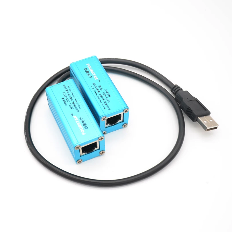 Usb-удлинитель удлиняет Расстояние связи USB до полной скорости 75 метров низкая скорость 300 метров промышленные продукты