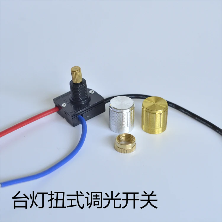 pull switch Zipper pull switch Table lamp bedside lamp dimmer switch