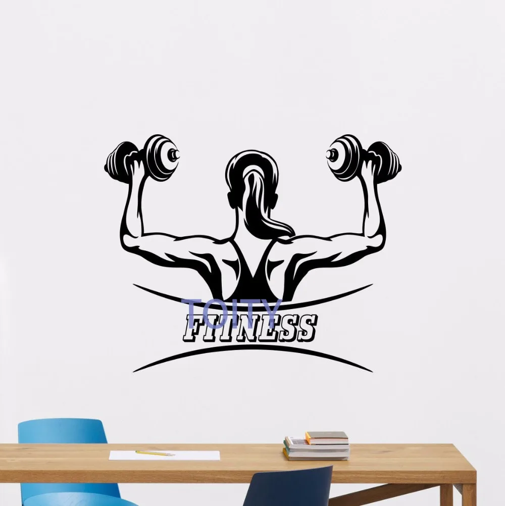 Fitness Wall Decals Sport Girl Woman Gym Poster Vinyl Sticker Club Decor Mural H57cm x W70cmin
