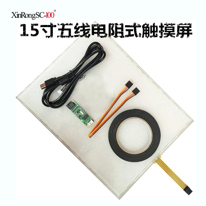 

New 5 wire 15 Inch USB Touch Screen+USB Controller Board 322*247mm Glass Panel Resistive Industrial USB Touch Glass