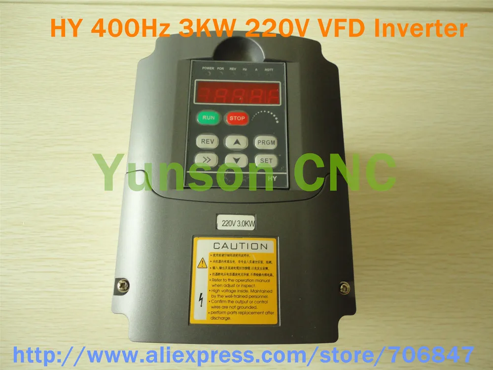 HY 3KW 220V VFD s04.jpg