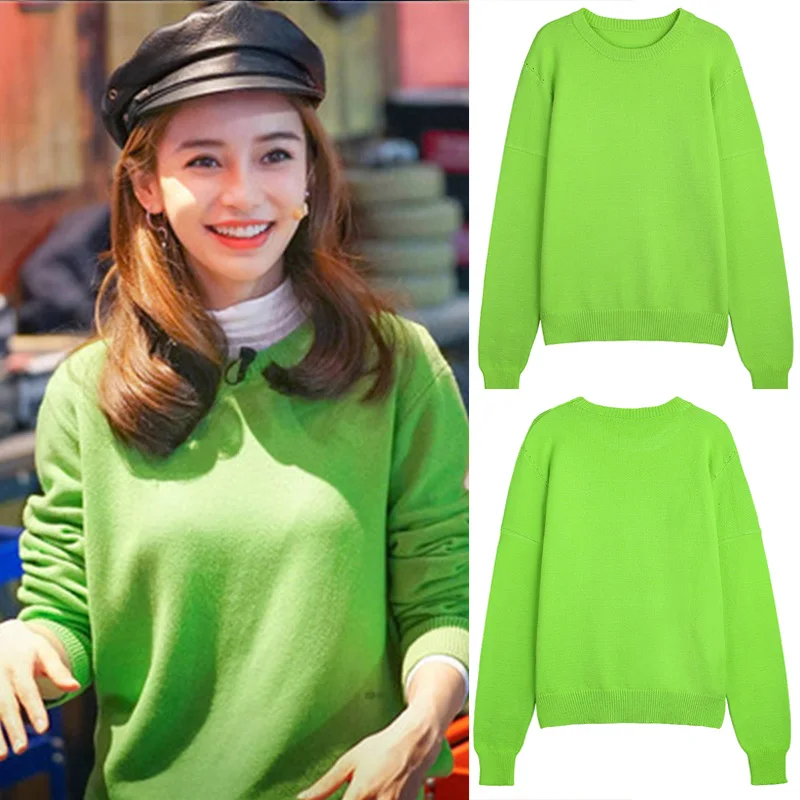 Simply Chic Fluorescent Green Sweater 
