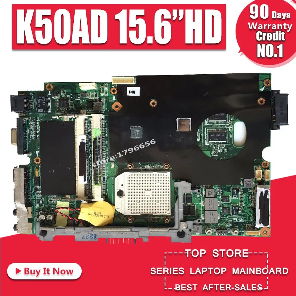 Материнская плата для ноутбука For Asus K50AD X5DAD REV 1 3 15 6 дюйма 512 М материнская