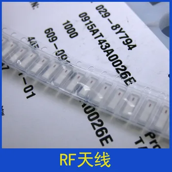 

5PCS 10PCS 50PCS 0915AT43A0026E RF CHIP ANTENNA 902 - 928MHZ
