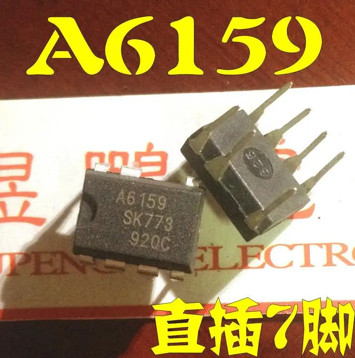 STR A6159 A6159 integrated circuit-in Integrated Circuits from ...