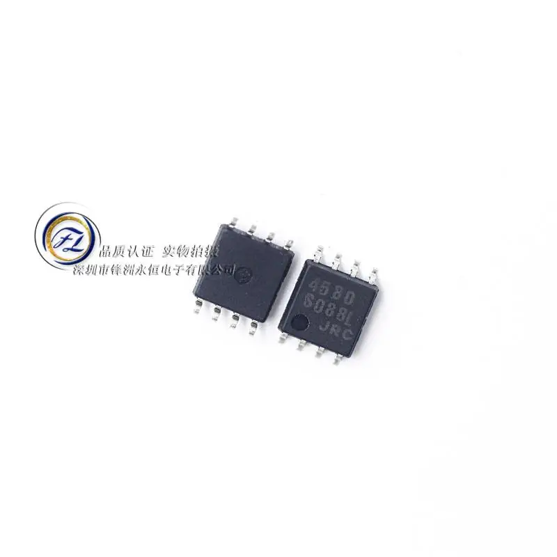 10 шт./лот NJM4580M 8NJM4580D JRC4580 | Электроника