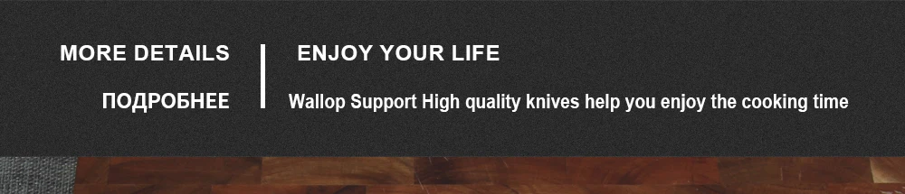 wallop chef knife kitchen knife_28