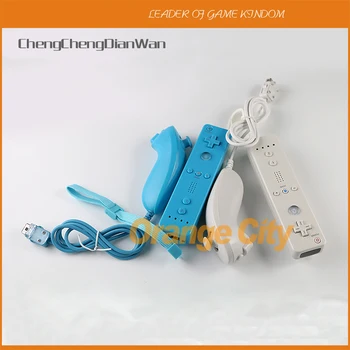 

ChengChengDianWan Wired computer game controller left right PC gamepad case with Nunchucks double shock for wii game consoles