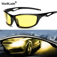 Новое поступление, мужские и женские солнцезащитные очки для вождения автомобиля, очки ночного видения, антибликовые желтые солнцезащитные очки, очки для вождения WarBLade