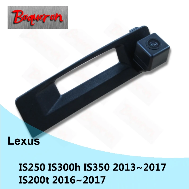 Для Lexus IS 250 300h 350 IS250 IS300h IS350 IS200t камера заднего вида для парковки HD CCD ночного