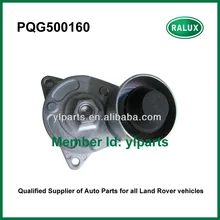 PQG500160 3.6L V8 Дизель Нового автомобиля натяжителя для Land Range Rover Sport 05-09/10-13 Range Rover 02-09/10-12 авто натяжной ролик