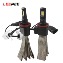 2 шт H11 автомобиля светодиодный фар 3200LM 6000 K супер яркий алюминиевый сплав ремень рассеивания тепла авто Замена лампы Conversion Kit
