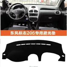 Dashmats автомобиль-Средства для укладки волос приборной панели крышки для peugeot 206 2001 2003 2005 2007 2008 2009 2010 2011