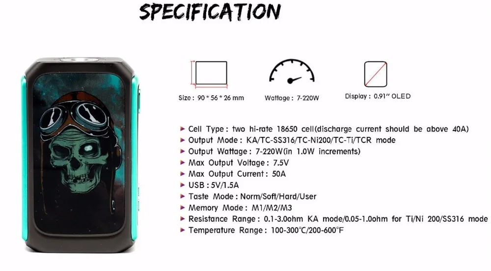 Vzone Graffiti 220W-3