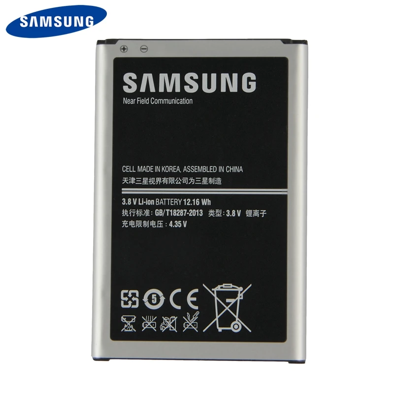 samsung Батарея B800BC B800BE для samsung GALAXY NOTE 3 N9006 N9005 N900 N9009 N9008 N9002 Note3 с NFC 3200 мАч