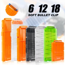 6-12-18 laranja clipe de recarga para nerf revista redonda dardos substituição arma de brinquedo macio bala clipe para nerf blaster arma de brinquedo