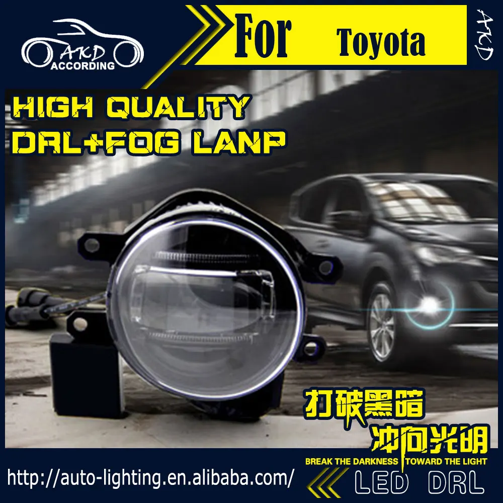 

AKD Car Styling Fog Light for Toyota Matrix DRL LED Fog Light Headlight 90mm high power super bright lighting accessories