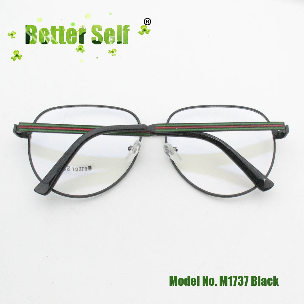 M1612-black-fold-back